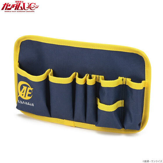 �@����m�K���_��UC �A�i�n�C���E�G���N�g���j�N�X �c�[���{�b�N�X�o�b�O