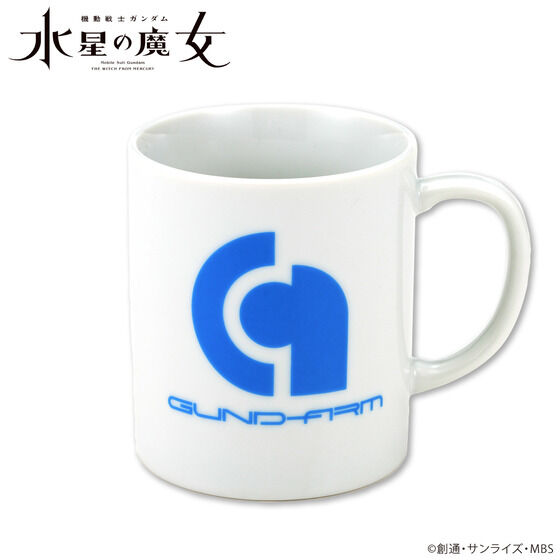 機動戦士ガンダム 水星の魔女 株式会社ガンダム マグカップ