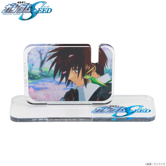 �@����m�K���_��SEED �A�N�����X�^���h�~�A�N�Z�T���[�V���[�Y �g���B �y���_���g �y2023�N9�������z