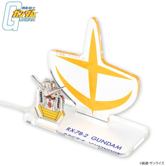 �@����m�K���_�� �A�N�Z�T���[�~�A�N�����X�^���h��� RX-78-2 �K���_�� �A���e�i�y���_���g �y2023�N9�������z