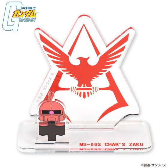 �@����m�K���_�� �A�N�Z�T���[�~�A�N�����X�^���h��� MS-06S �V���A��p�U�N ���̓p�C�v�y���_���g �y2023�N9�������z