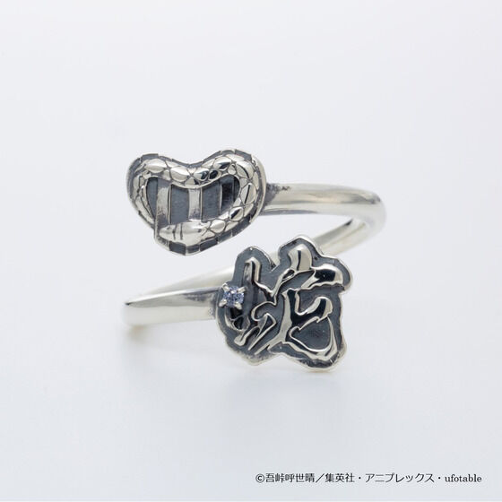 �S�ł̐n JAM HOME MADE �S�E�������O(�S12��)�yL�T�C�Y�F15��,17��,19��,21���z(10�����͂��j