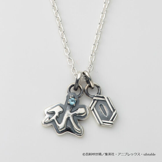 �S�ł̐n JAM HOME MADE �S�E���l�b�N���X(�S12��)(10�����͂��j