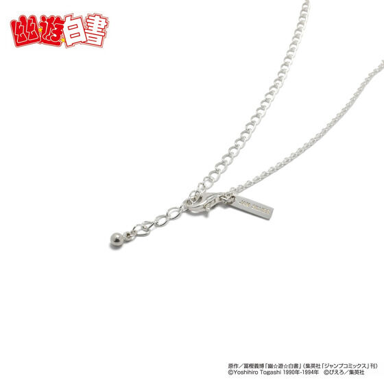 �yJAM HOME MADE �R���{�z�H���V�������@�Y�їH���@��ۃl�b�N���X(2023�N10�����͂��j