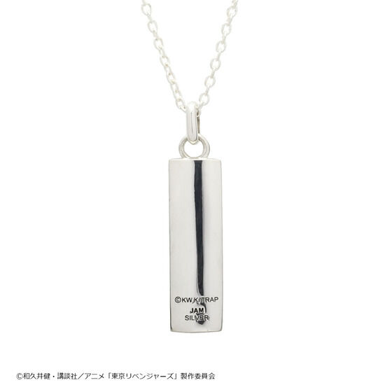 �w�������x���W���[�Y�xJAM HOME MADE�h���P�������l�b�N���X�y2023�N10�����͂��z