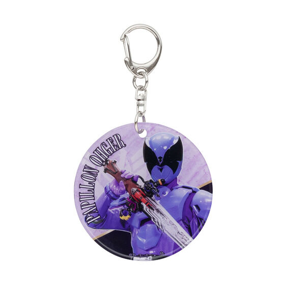 ���l����L���O�I�[�W���[�@���炩�`���[���i�S6��j�y2023�N9�������z