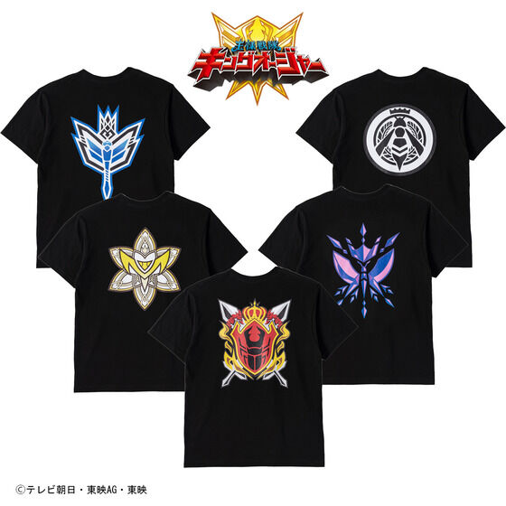 王様戦隊キングオージャー Tシャツ マーク柄（全5種）【2023年9月発送