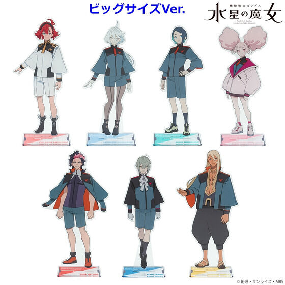 @mK_ ̖ OCXg rbOANX^h y2023N9z