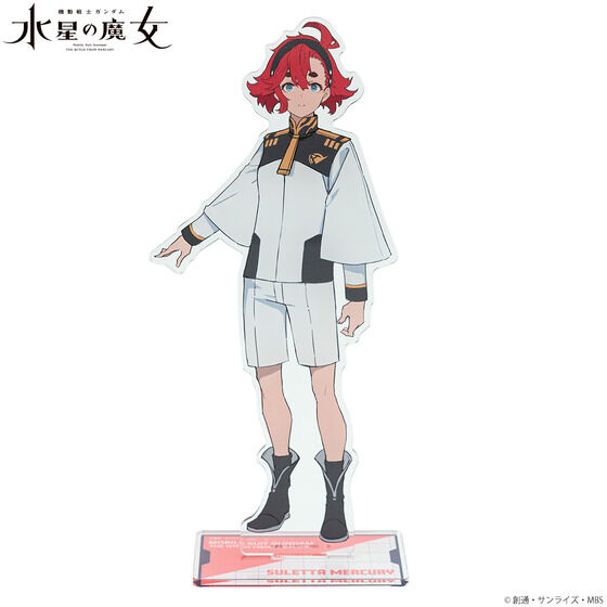 @mK_ ̖ OCXg rbOANX^h y2023N9z