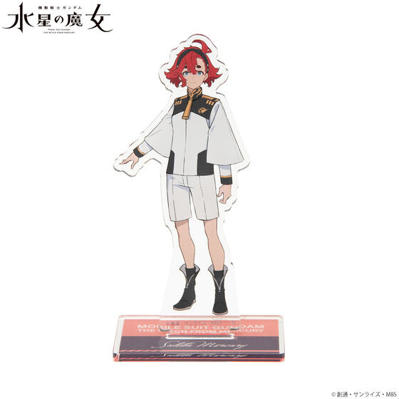 @mK_ ̖ OCXg ANX^h y2023N9z