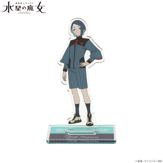 @mK_ ̖ OCXg ANX^h y2023N9z