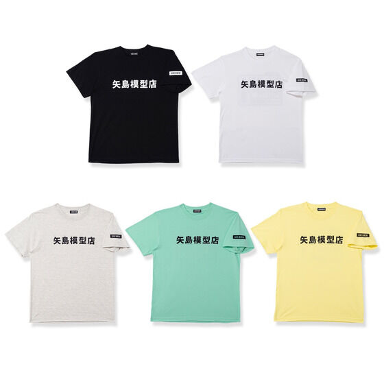 量産型リコ 矢島模型店 Tシャツ 【2023年10月発送】