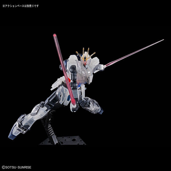 HG 1/144 ナラティブガンダム A装備 [クリアカラー]│株式会社BANDAI SPIRITS（バンダイスピリッツ）