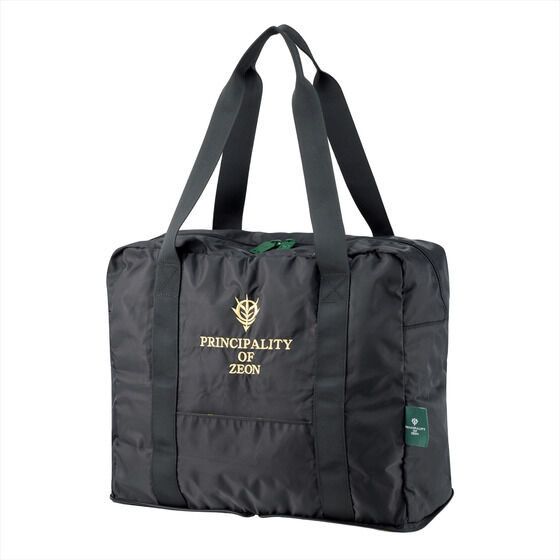 �@����m�K���_�� �g���x���A�C�e���V���[�Y �܂肽���݃{�X�g���o�b�O �W�I�������R���f���y2023�N8�������z