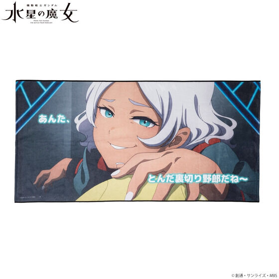 @mK_ ̖ tJ[^I@ZZAEh[gy2023N9z