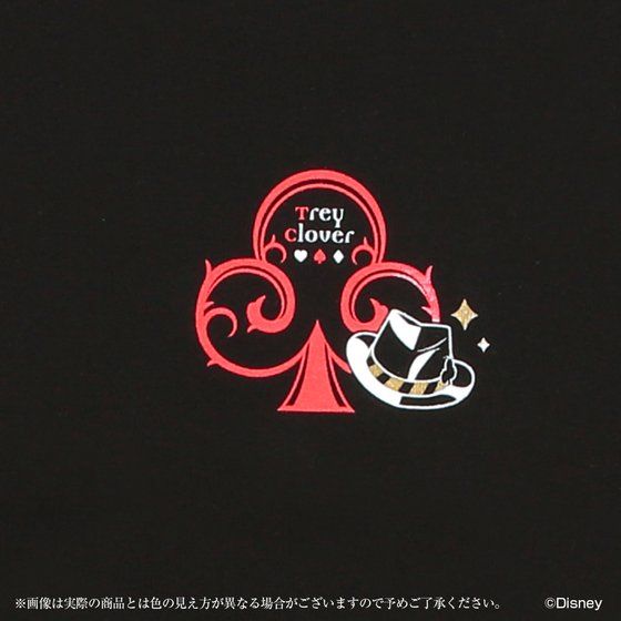 �f�B�Y�j�[ �c�C�X�e�b�h�����_�[�����h�@�n�[�c���r�����C���[�WT�V���c