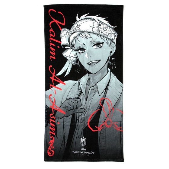 �f�B�Y�j�[ �c�C�X�e�b�h�����_�[�����h�@�|�[�g���C�g�^�I���y�S29��z