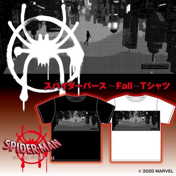 Marvel �X�p�C�_�[�}��: �X�p�C�_�[�o�[�X/Spider-Man: Into the Spider-Verse T�V���c Fall