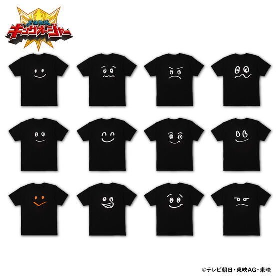 王様戦隊キングオージャー トウフ国の黒子Tシャツ（全12種）【2023年9