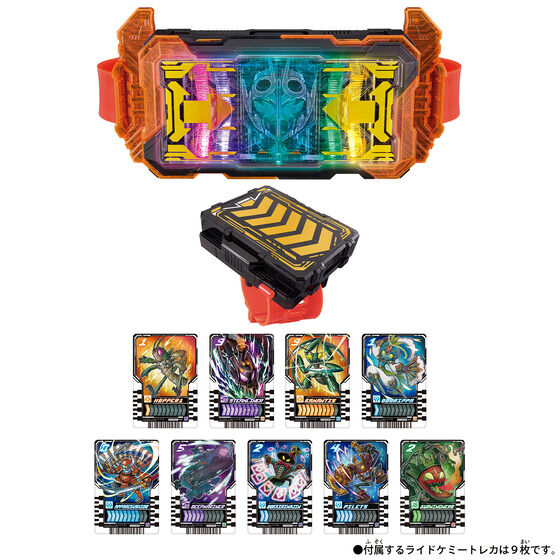 HENSHIN BELT DX GOTCHARDRIVER &amp; GOTCHAR draw holder set