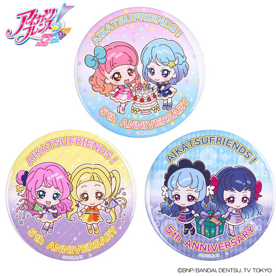 アイカツ! 5thフェスティバル!! グリッター 缶バッジ 霧矢あおい
