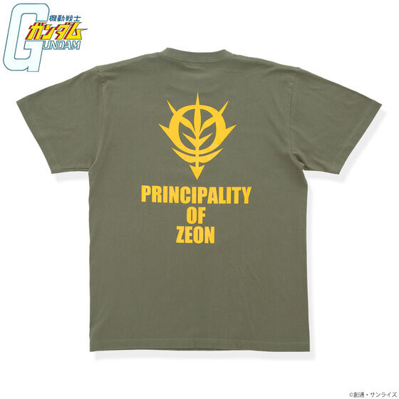 �@����m�K���_�� �}�[�N �x�[�V�b�N���C�� T�V���c �y2023�N9�������z