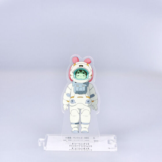 �@����m�K���_�� �����̖����@�Ȃ���A�N�����X�^���h�@�G���N�g�E�T�}���y2023�N9�������z