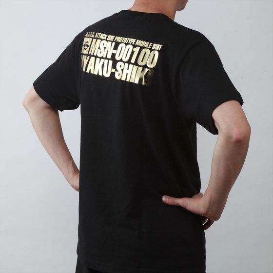 �@����mZ�K���_�� �S����� ���v�����gT�V���c �y2023�N9�������z