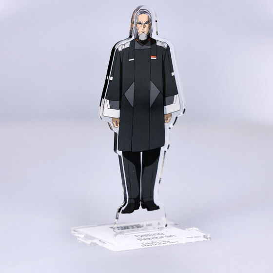 �@����m�K���_�� �����̖����@�Ȃ���A�N�����X�^���h�@�f�����O�E�����u�����y2023�N9�������z