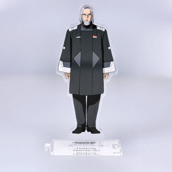 �@����m�K���_�� �����̖����@�Ȃ���A�N�����X�^���h�@�f�����O�E�����u�����y2023�N9�������z