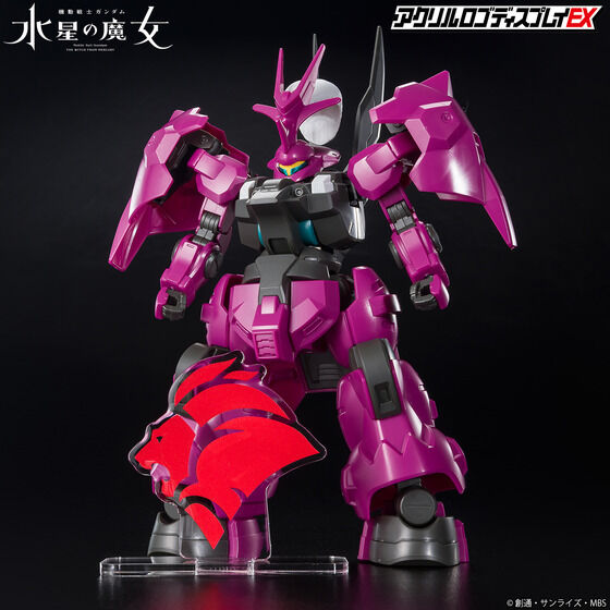 ANSfBXvCEX @mK_ ̖ WF^[N }[Ny2023N9z