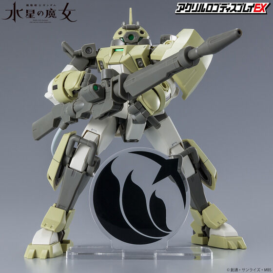 アクリルロゴディスプレイEX 機動戦士ガンダム 水星の魔女 地球寮マーク【2023年9月発送分】