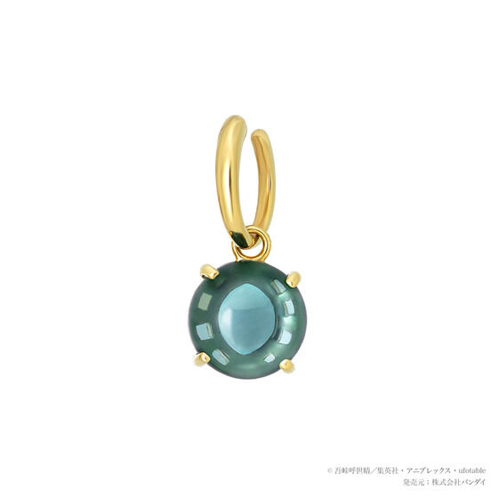 uSł̐nvTAKE-UPIWiWG[@C[Jty2023N12͂z