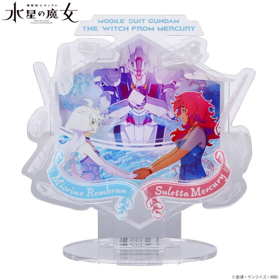機動戦士ガンダム 水星の魔女　Season2エンディングシーンアクリルスタンド2【2023年9月発送】
