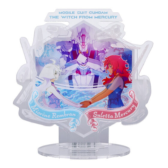 機動戦士ガンダム 水星の魔女　Season2エンディングシーンアクリルスタンド2【2023年9月発送】