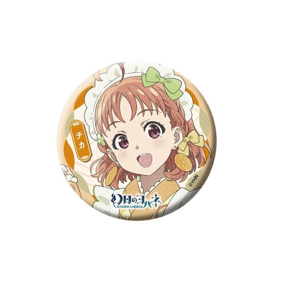 ̃nl -SUNSHINE in the MIRROR- qm{ޖfMh 8.1 Anniversary goods -CHIKA-