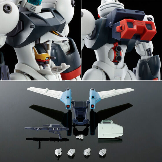 ＨＧ 1/144 バイファム スリング・パニアー装備型【２０２３年１２月発送】