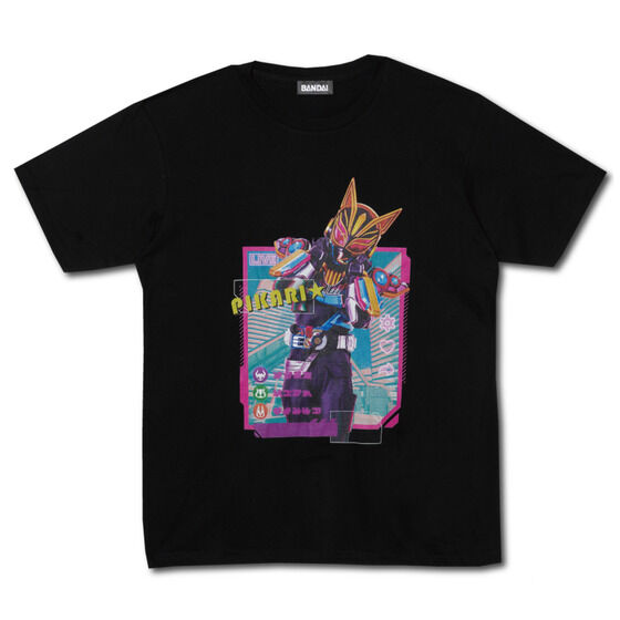 ʃC_[M[c@tBi[sVcuʃC_[i[Sv