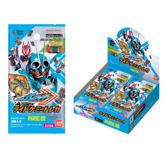 ライドケミートレカ 00 4BOX テープ付き 仮面ライダーガッチャード-