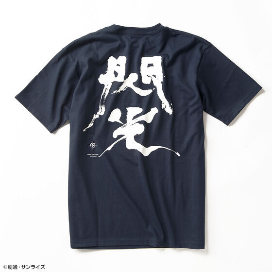 STRICT-G JAPAN『機動戦士ガンダム 閃光のハサウェイ』Tシャツ 筆絵風Ξ(クスィー)ガンダム柄