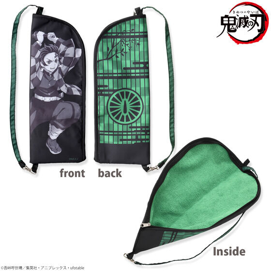 �S�ł̐n �z���|�[�`�y2023�N9�����͂��z