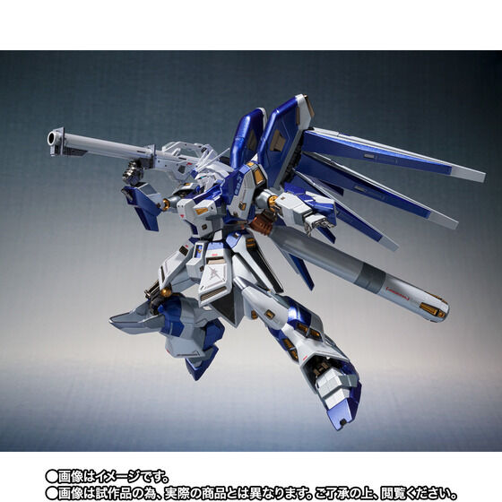 METAL ROBOT魂 ＜SIDE MS＞ Hi-νガンダム ～AMURO's SPECIAL COLOR