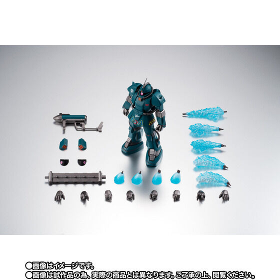 ROBOT魂 ＜SIDE MS＞ MS-06M (MSM-01) ザク・マリンタイプ（レッドドルフィン隊所属機） ver. A.N.I.M.E.