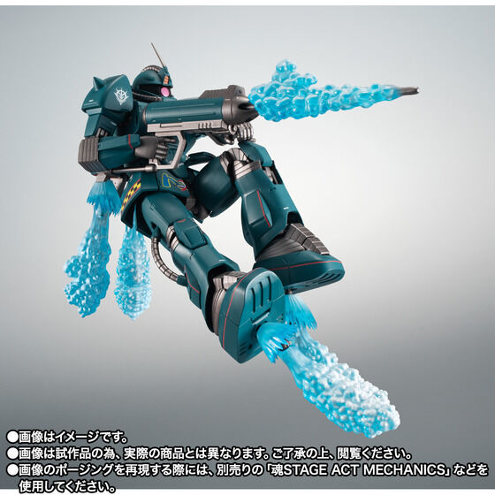 ROBOT魂 ＜SIDE MS＞ MS-06M (MSM-01) ザク・マリンタイプ（レッドドルフィン隊所属機） ver. A.N.I.M.E.