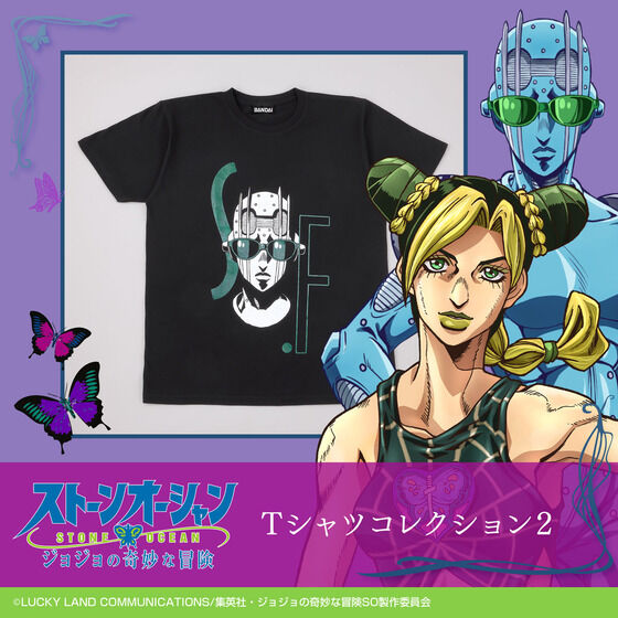 新品 Tシャツ 4L ジョジョ 徐倫 ジョーリン ストーンフリー アニメ マンガ