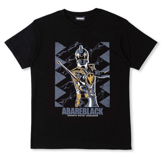 ��������A�o�����W���[�@�q�[���[�� T�V���c (�S5��)