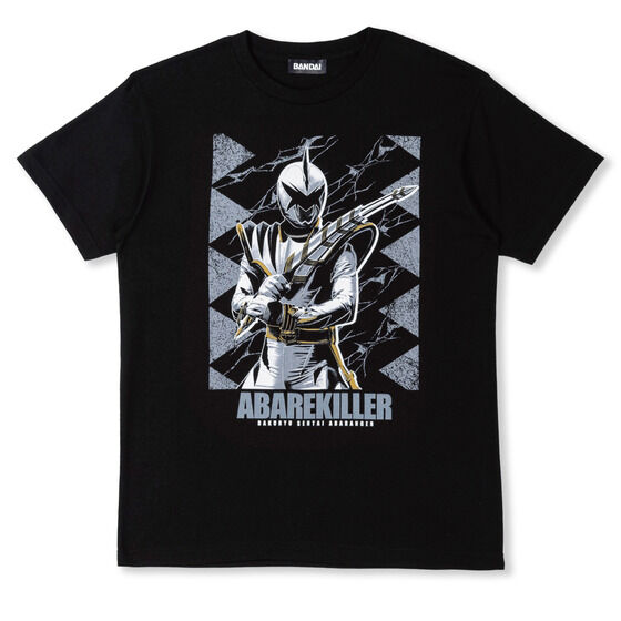 ��������A�o�����W���[�@�q�[���[�� T�V���c (�S5��)