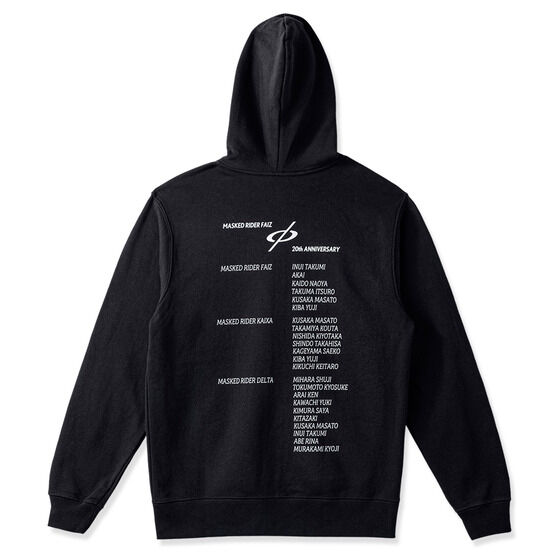 ���ʃ��C�_�[�t�@�C�Y�@20���N�L�O�@�p�[�J�[�y2023�N10�������z