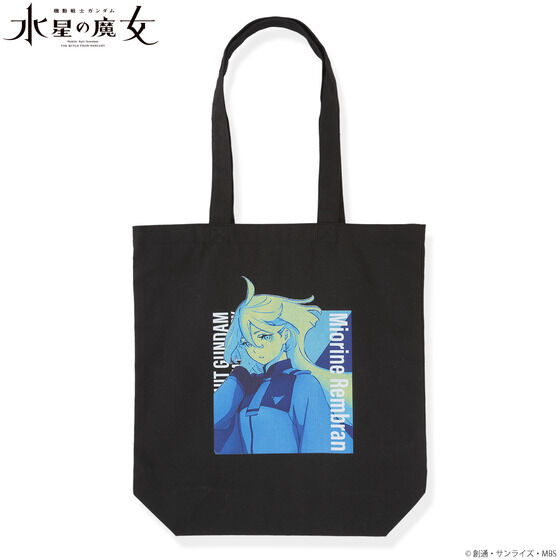 @mK_ ̖ LN^[fUCg[gobO