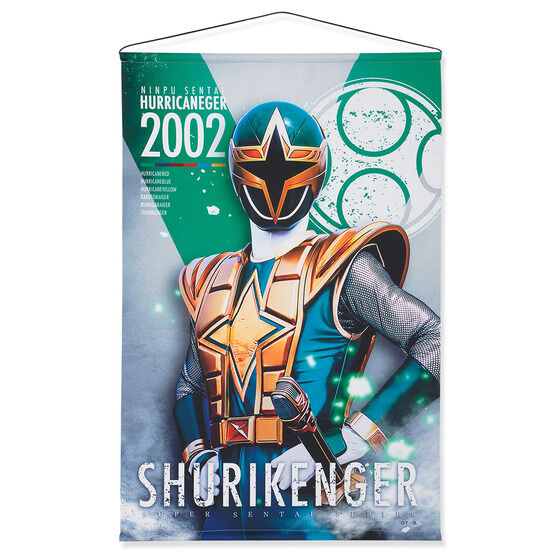 �E������n���P���W���[�@B2�^�y�X�g���[�y�S6��z�y2023�N10�������z